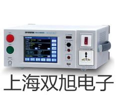【雙旭牌】YE75膜盒壓力表,YE-75價格
