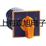 【雙旭牌】VC104專用萬(wàn)用表萬(wàn)用表價(jià)格