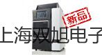 【雙旭牌】MY60數(shù)字萬(wàn)用表萬(wàn)用表價(jià)格