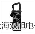【雙旭牌】DT-8898系列 專業(yè)多功能環(huán)境測試儀廠家