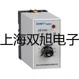 【雙旭牌】VICTOR89A數(shù)字萬用表萬用表價格