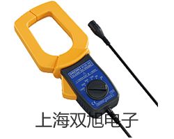 【雙旭牌】YSG-3電感壓力變送器,YSG-3,YSG3廠家
