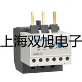 【雙旭牌】WZP6312A固定螺紋錐形保護管式,WZP-6312A廠家