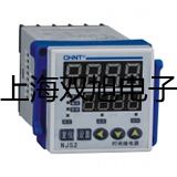 【雙旭牌】鉑電阻元件WZP-203S價(jià)格