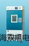 【雙旭牌】VC301萬(wàn)用表波形顯示萬(wàn)用表銷售