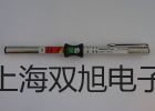 【雙旭牌】T31儀表T31XWCN(E)價格