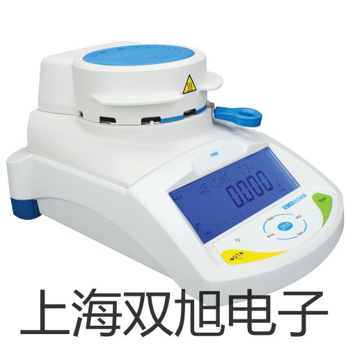 【雙旭牌】SK-6160SK6160數(shù)字萬(wàn)用表廠家