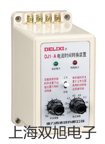 【雙旭牌】表面鉑電阻WZPM-201S表面鉑電阻WZPM-201S供應(yīng)商