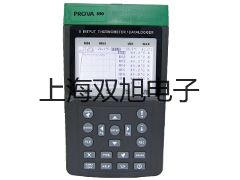 【雙旭牌】YXG-152-B防爆感應式電接點壓力表銷售