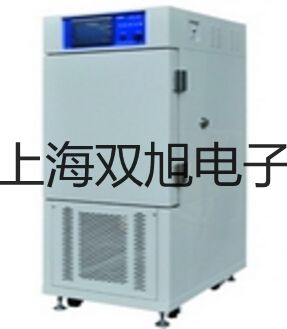 【雙旭牌】單支鎳鉻-銅鎳WRE-621單支鎳鉻-銅鎳WRE-621廠家