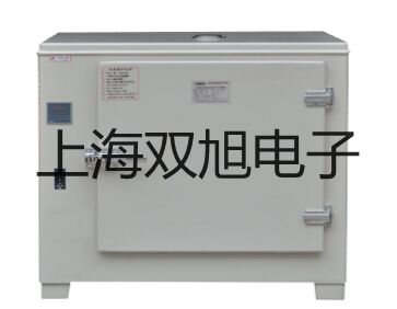 【雙旭牌】天美ES系列分析天平ES 520A價格