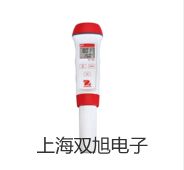 【雙旭牌】YA150氨壓力表,YA-150廠家