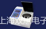 pơYTZ-150h,YTZ-150(yng)