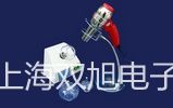 【雙旭牌】新標(biāo)準(zhǔn)型數(shù)字萬(wàn)用表CD770銷(xiāo)售