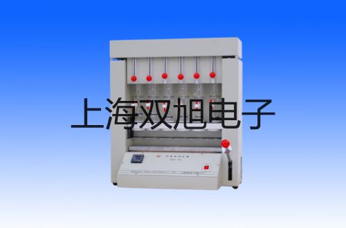 【雙旭牌】FMQJ42直流雙臂電橋雙臂電橋參數(shù)
