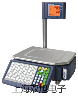 【雙旭牌】MS8222D普通手持式數(shù)字多用表,MS8222D廠家