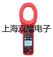 【雙旭牌】固定螺紋式WZP2-2312A銷(xiāo)售