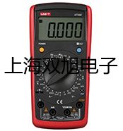 【雙旭牌】雷磁便攜式多參數(shù)分析儀DZB-718廠家