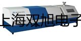 【雙旭牌】ZDFS自動放水器廠家