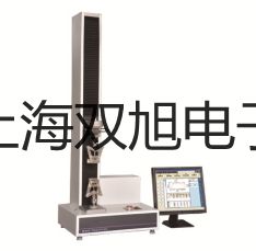 【雙旭牌】YE75膜盒壓力表,YE-75價格