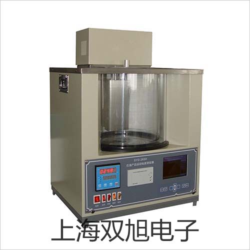 pơSY5440-5LZDȌy 