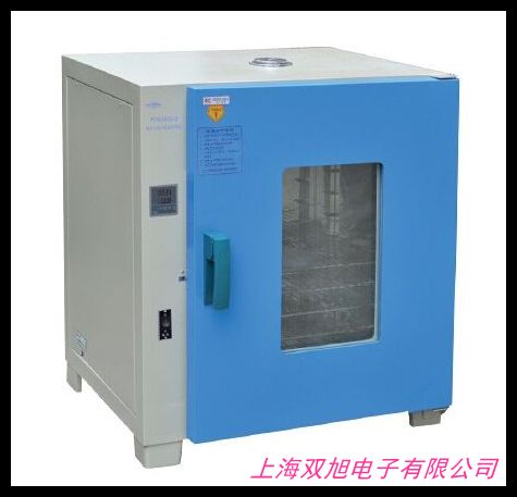 HSP-50B恒溫恒濕培養(yǎng)箱種子催芽箱
