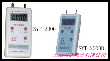 Ʒ|(zh)YS-2.5ʽӋ(j)0.05(j)F(xin)؛