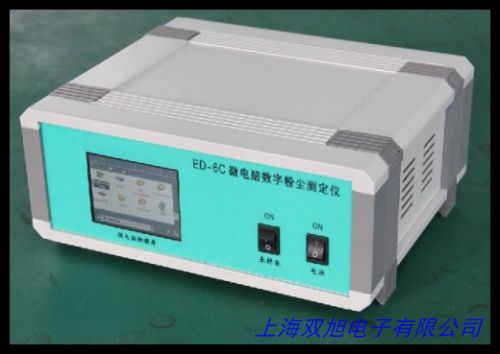 Model205x 2B Model205 zyx