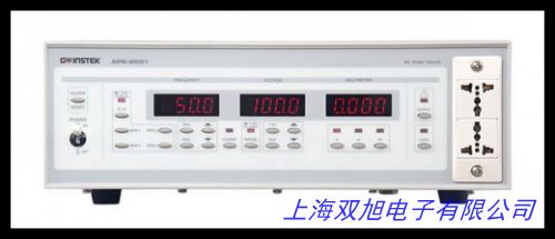 交流轉(zhuǎn)直流電源適配器 直流電源適配器 寬電壓電源適配器