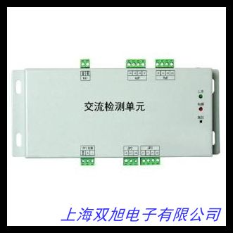 AC36V轉(zhuǎn)DC12V1.5A交流轉(zhuǎn)直流電源36V變12V降壓變壓器監(jiān)控電源防水