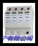 過(guò)安規(guī)認(rèn)證交流轉(zhuǎn)直流電源24V2.5A足功率高效率60W電源適配器