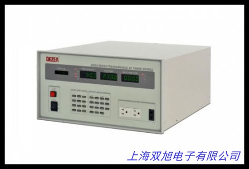 便攜式家庭儲(chǔ)能箱交流直流電源 110V/220v移動(dòng)電源 汽車啟動(dòng)電源