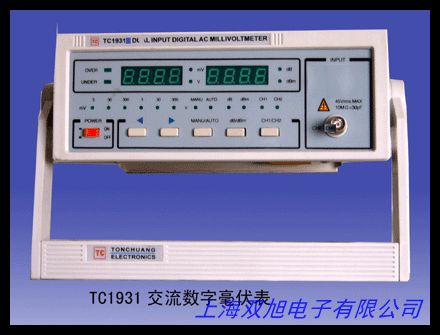 AC 100mV 200mV λ늉^ SHENLAN 
