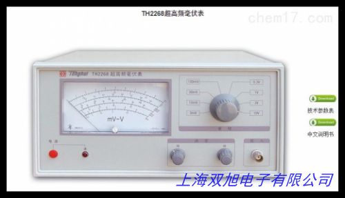 (yu) (sh)ֽUT632