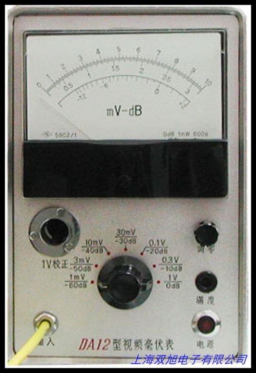  AC 100mV 200mV λ늉^ SHENLAN 