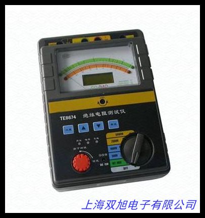 MS5203(sh)ךW50V 100V 250V 500V 1000V^yԇx