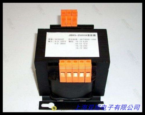 批發(fā) EE4.6貼片變壓器 數(shù)字電表變壓器 太陽(yáng)能控制變壓器
