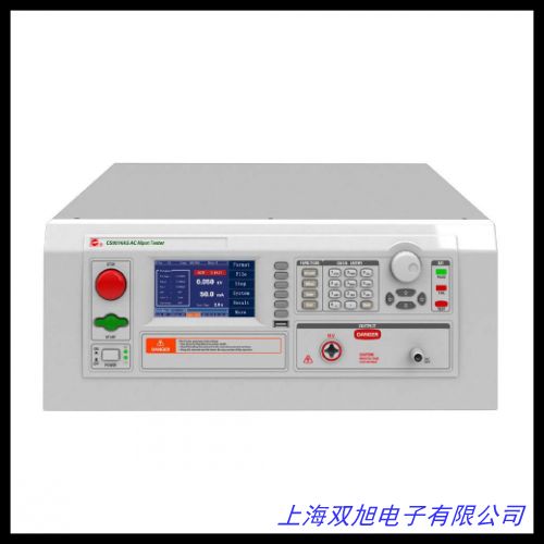 大量供應(yīng)數(shù)顯耐壓測試儀VG2670A