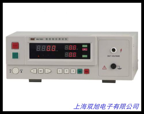 ZHZ8A 型耐電壓測試儀5KV 20mA 上海安標(biāo)電子 數(shù)顯耐壓測量儀