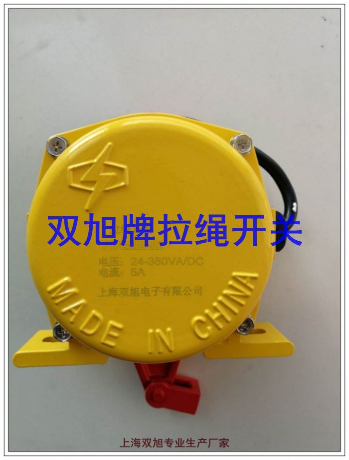 賣CS1-E、CS1-E-020氣缸磁控開(kāi)關(guān)在線詢價(jià)
