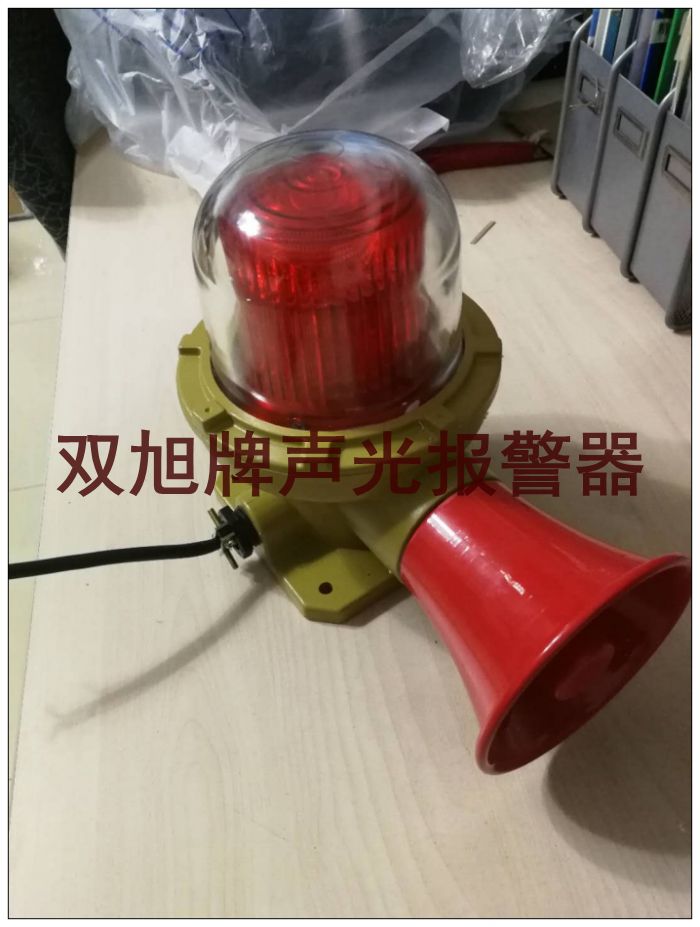 生產(chǎn)批發(fā)KPT1-12-30兩級(jí)跑偏開關(guān)在線詢價(jià)