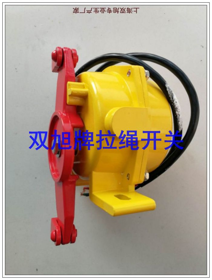 賣CS1-E、CS1-E-020氣缸磁控開(kāi)關(guān)在線詢價(jià)