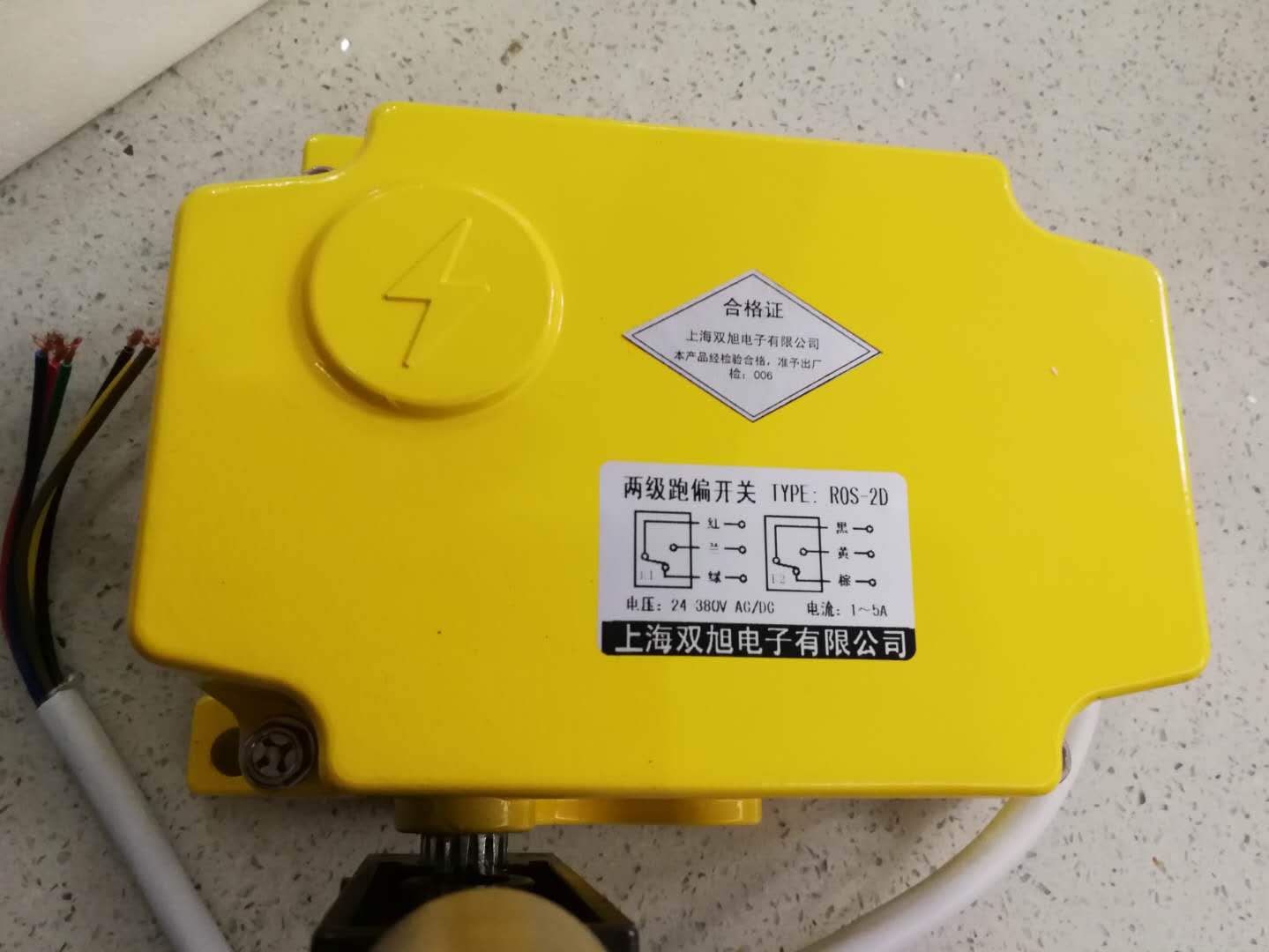 電氣批發(fā)FJK-w150-LED閥門位置指在線詢價(jià)