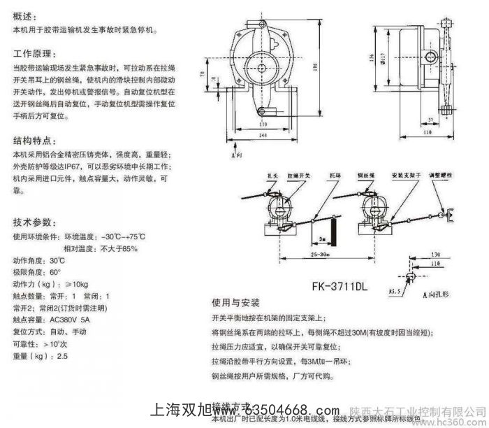 ú_P(gun)PLR30M-G-8Aб_P(gun)ˮy_P(gun)ú_P(gun)20-39͸ߜ
