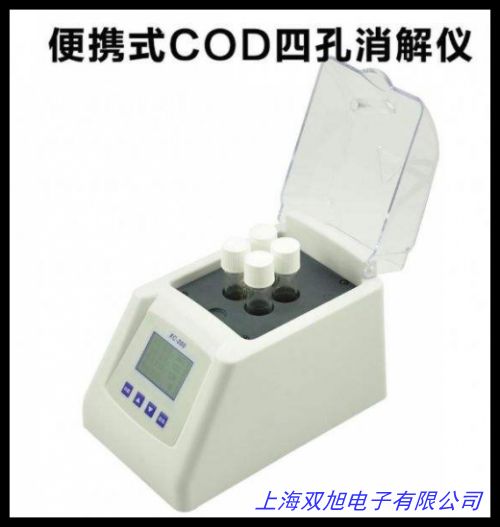 HJ-40S型COD/氨氮/總磷/總氮四合一檢測儀污水檢測COD測定儀