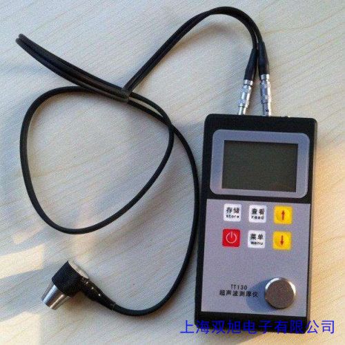 UTM-101Hyx yxa(chn) (sh)@yx