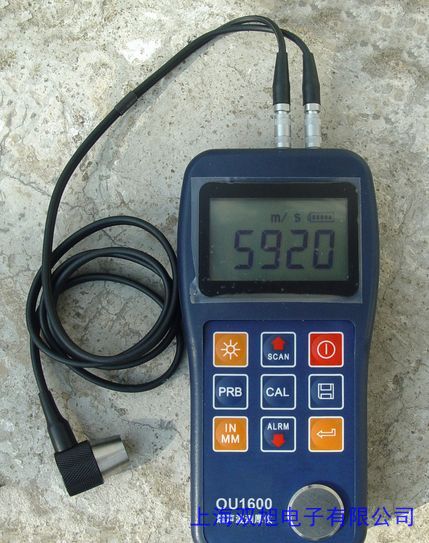 UTM-102型超聲波測(cè)厚儀 /鋼板測(cè)厚儀