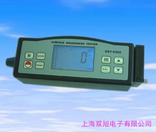 WX-2003細集料粗糙度測定儀細集料棱角性測定儀細集料粗糙度