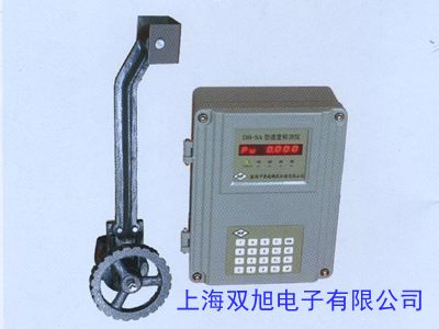 皮帶機(jī)速度打滑開關(guān)DH-II檢測器 旋轉(zhuǎn)探測儀 打滑輸送