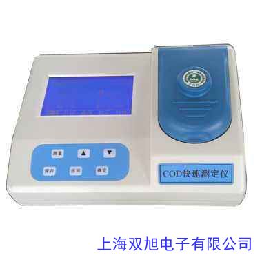 價(jià)格詢問在線客服 KDN-1000全自動(dòng)凱氏定氮儀/蛋白質(zhì)測(cè)定儀/定氮儀